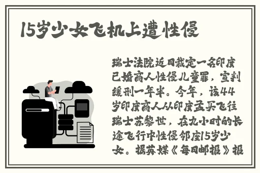 黑人体内㓔精ggggg