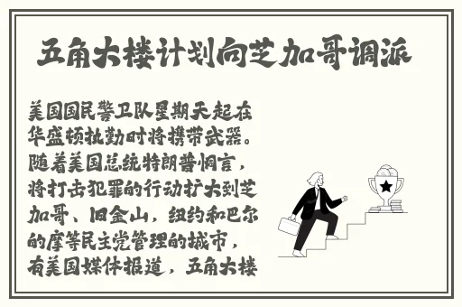 打扑克的全程视频软件下载安装